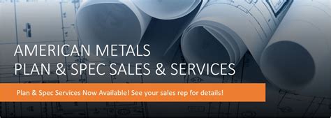 ams sheet metal|american metals supply catalog.